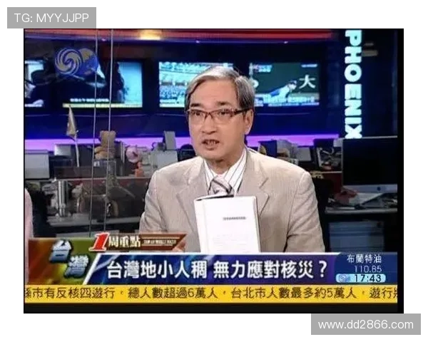 凤凰卫视为何突然无法继续直播节目